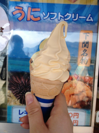 Illustration for article titled Ice Cream Can Get Bizarre in Japan